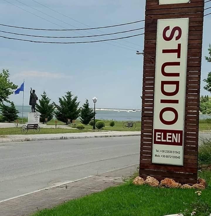 Studio Eleni Nea Agathoupoli Екстериор снимка